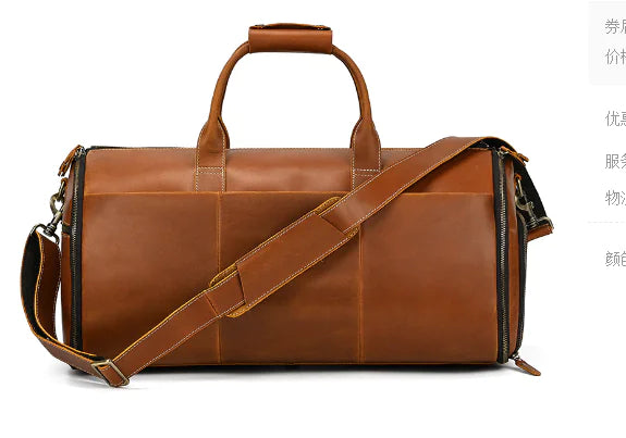 XL COWHIDE DUFFLE